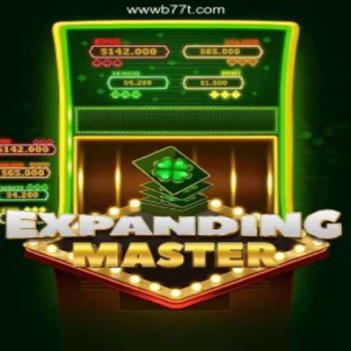 Explore the Dynamic World of ExpandingMaster