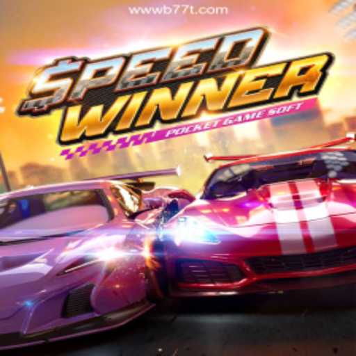 Discover the Thrills of SpeedWinner at B77T.com⭐️ ONLINE PLATAFORMA OFICIAL